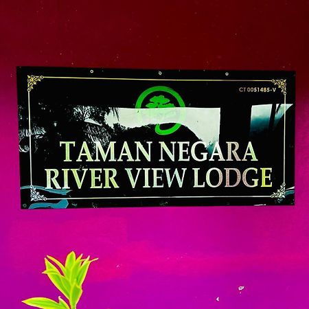 Taman Negara River View Lodge Kuala Tahan Esterno foto